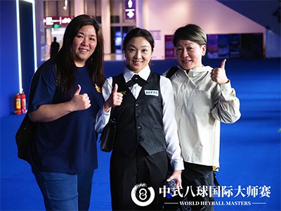 2026 JOY Heyball Masters Shen Zhen Station
